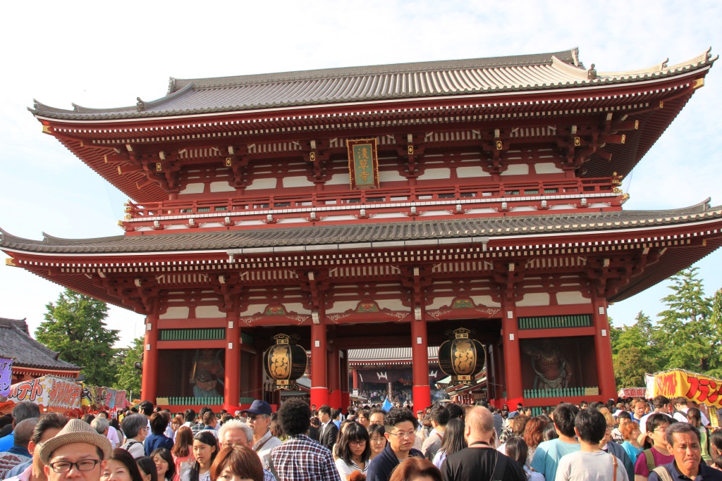 Hōzōmon : L'entrée principale du templte