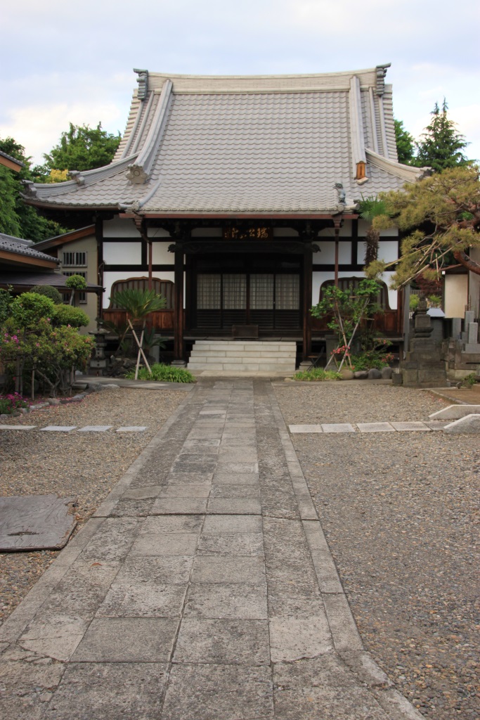 Un autre temple du quartier de Tanaka