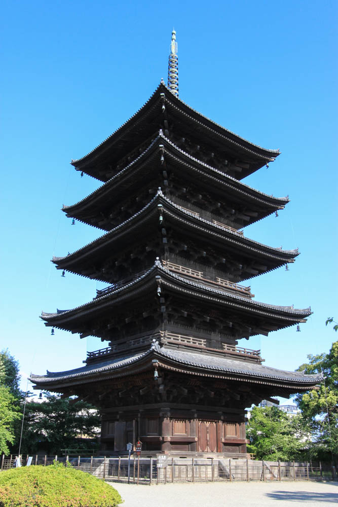 La fameuse pagode à 5 étages